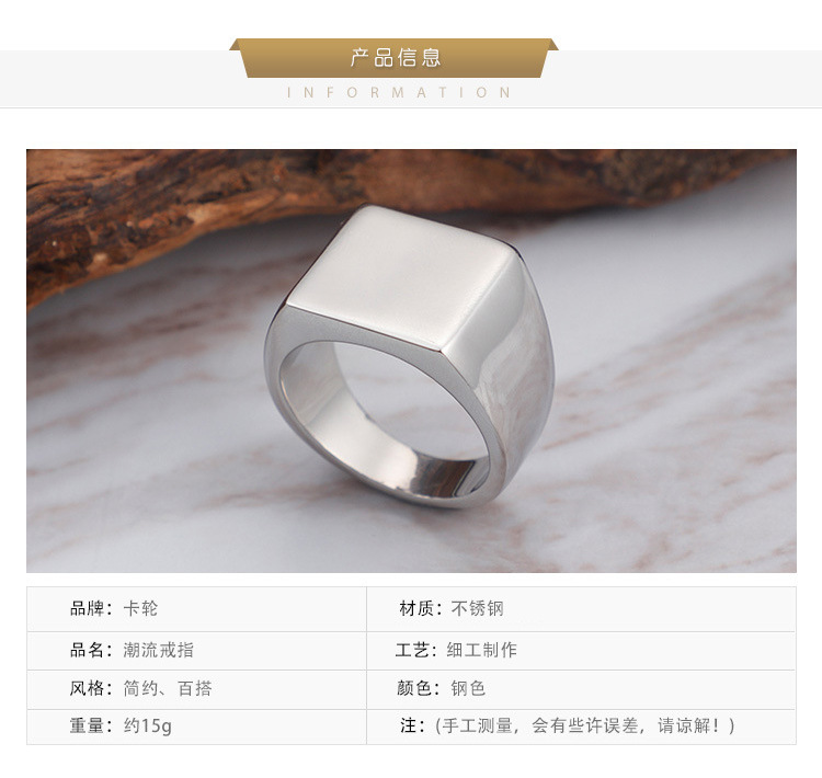 french men's jewelry Wholesale Retro Tribal Square Rings - 304 Stainless Steel, 18K Gold jtv men's jewelry Plated, Polished, Safe, Classic Design men's jewelry trends 2024