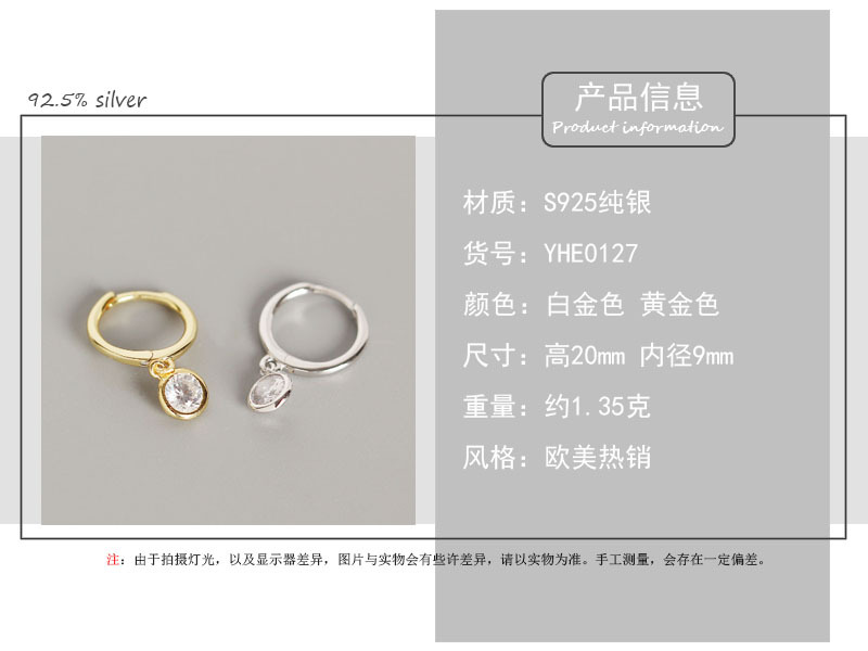 high end gold jewellery 