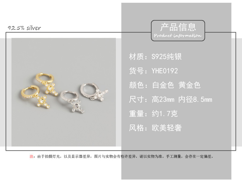 high end jewelry for men 