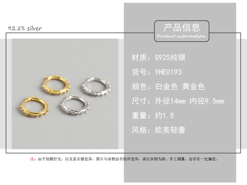 high end jewelry trends 2024 