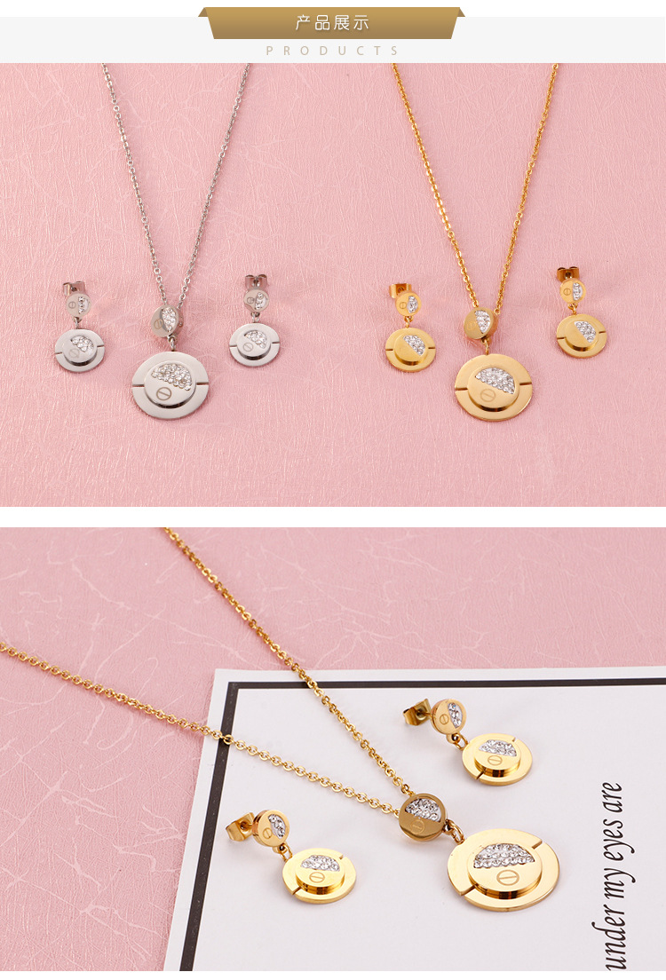 international fashion jewellery brands 