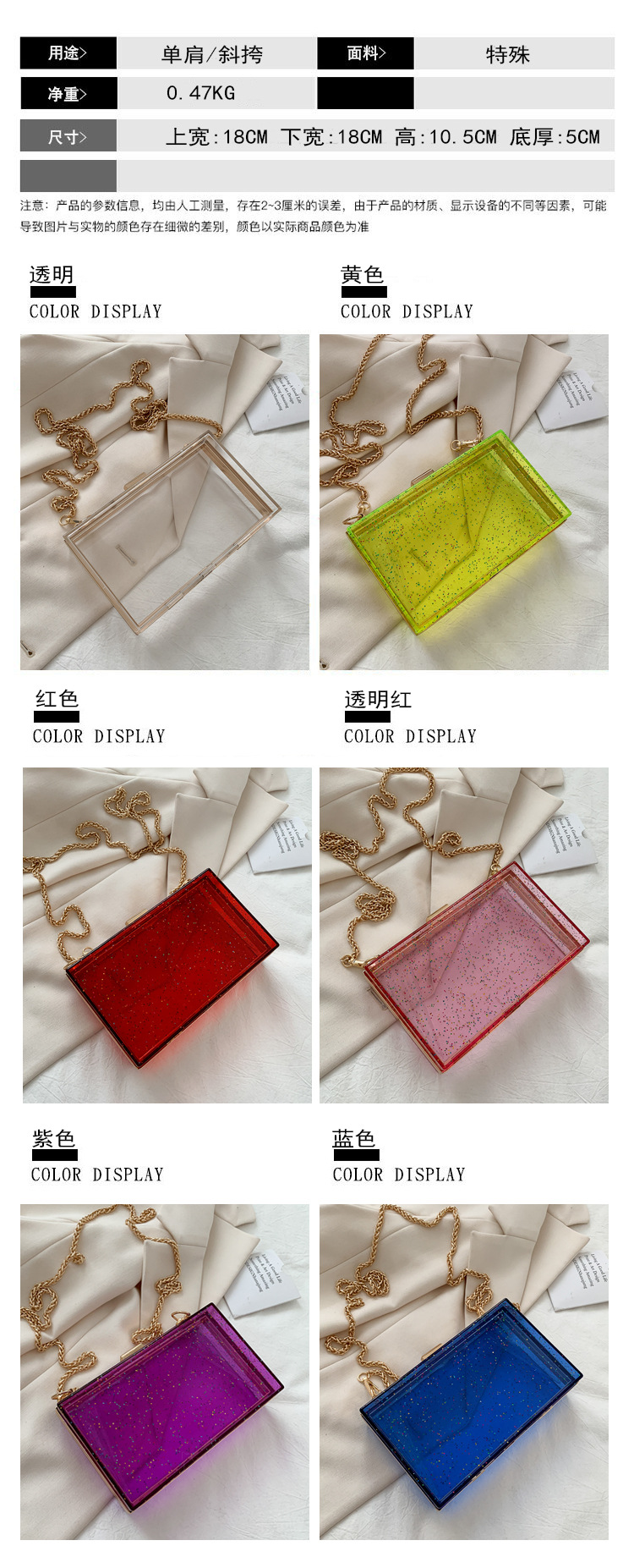 it trolley bags 