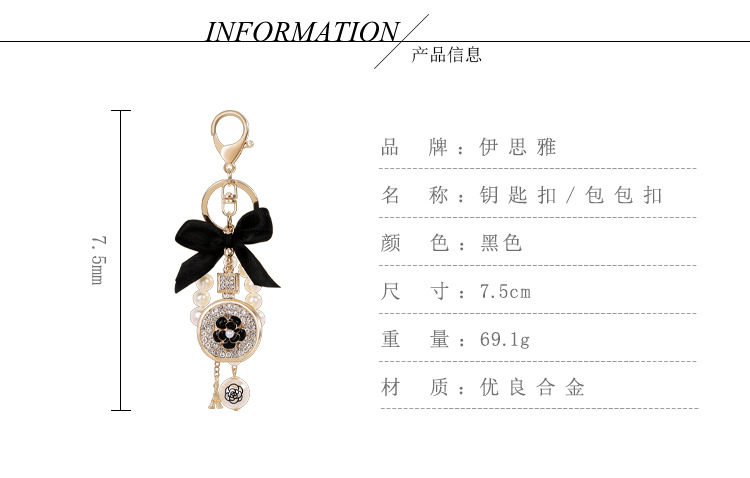 jane's fashion & accessories 