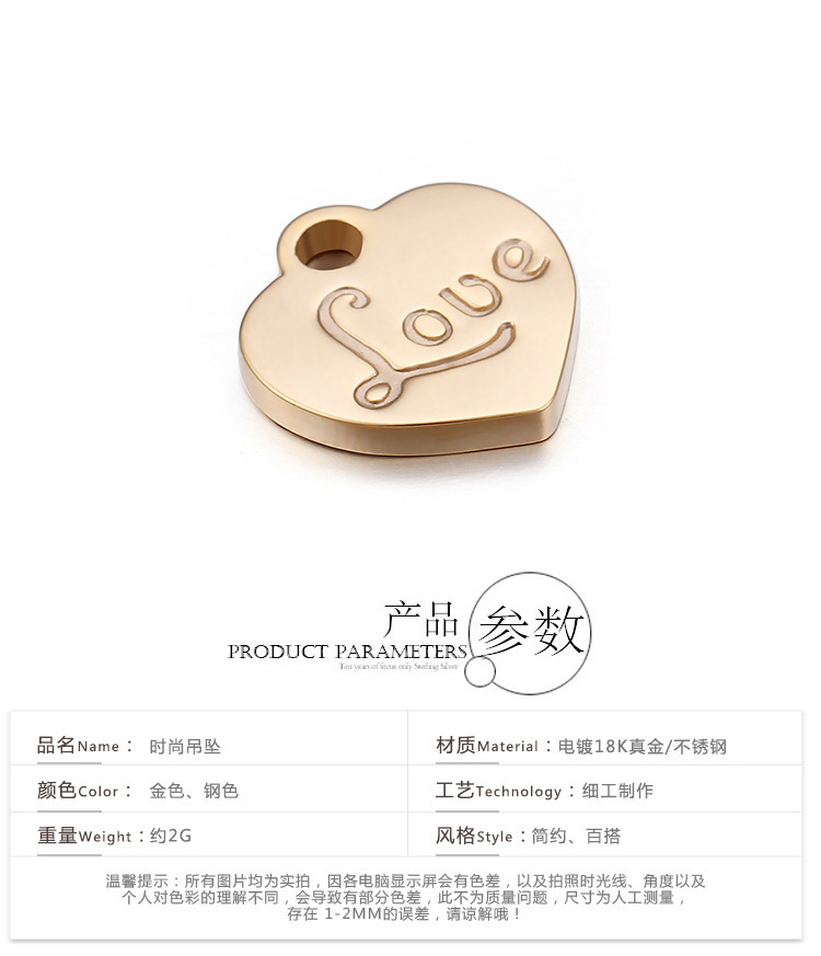 jewelry making kit 