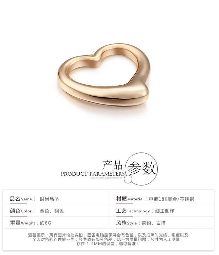 jewelry making wire 
