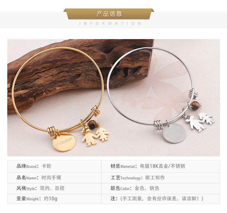 leroi fine jewelry 