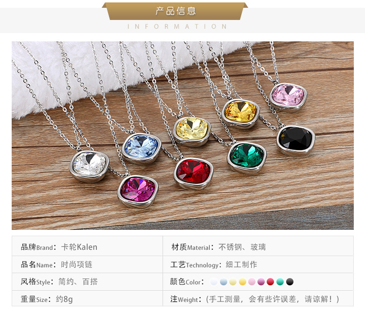 men's jewelry dish 
