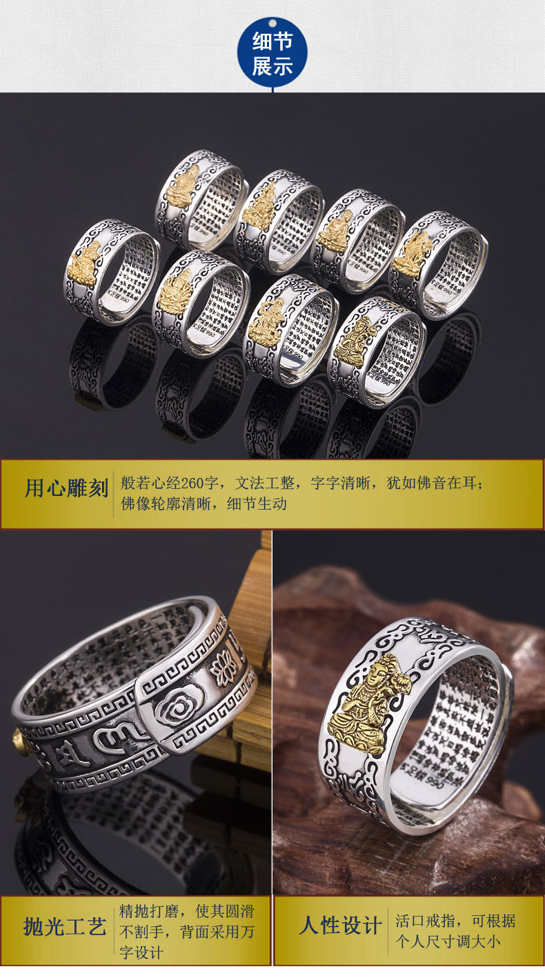 men's jewelry louis vuitton 