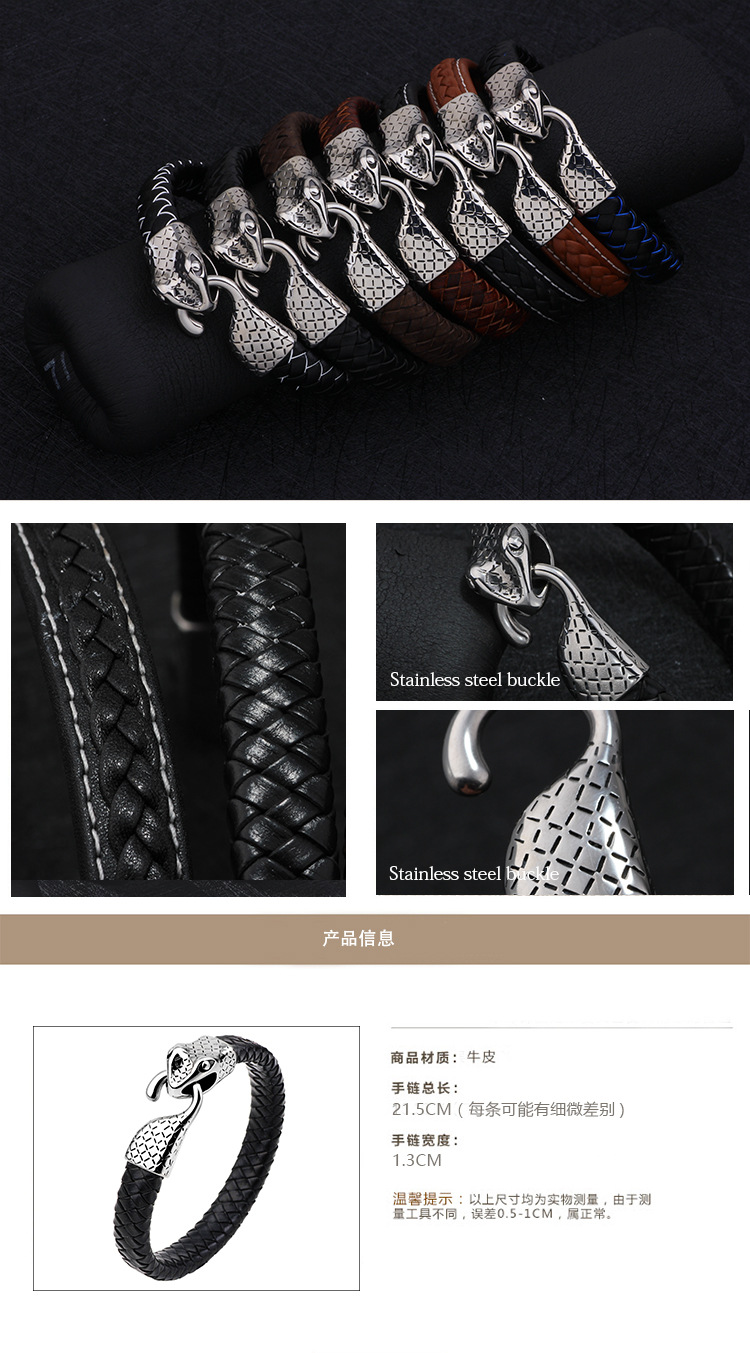 men's necklace yin yang 