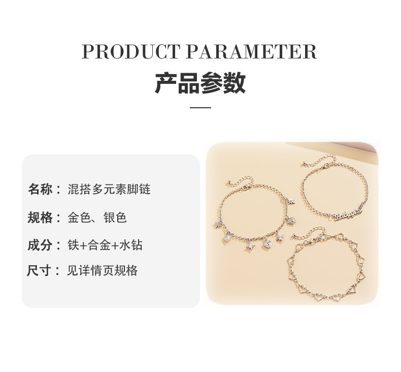 popular fashion jewelry 