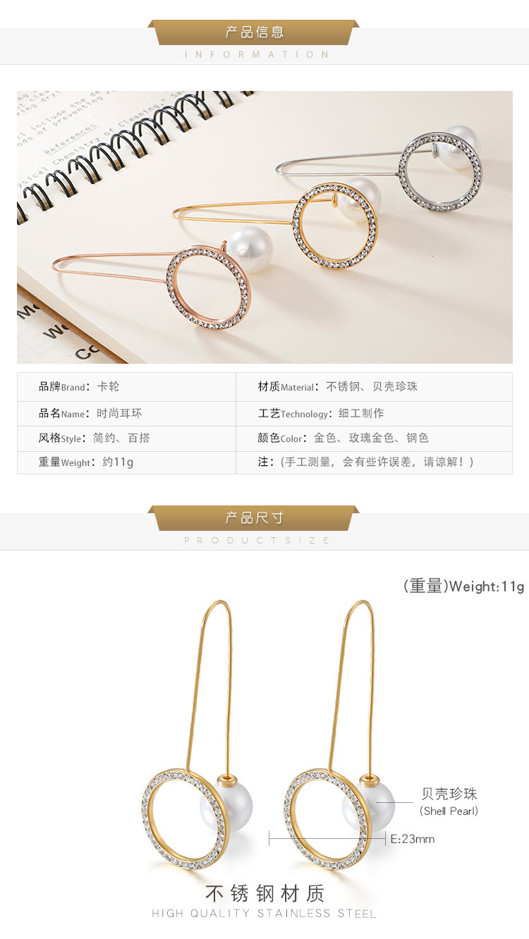 simmons fine jewelry 