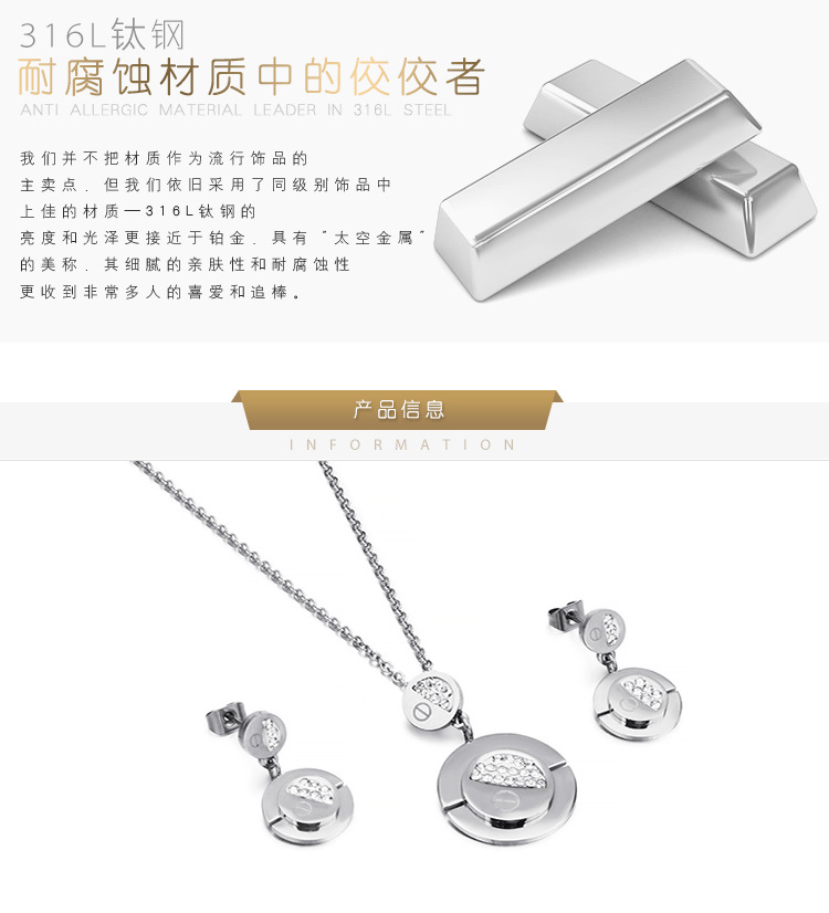 umbi fashion jewelry 