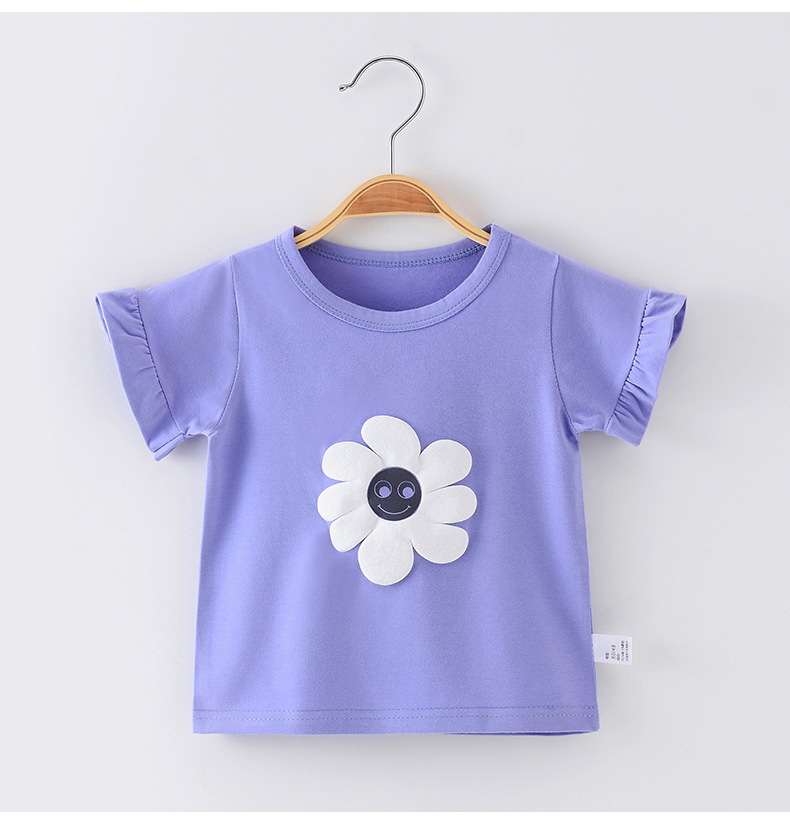 vinolia baby & kids 