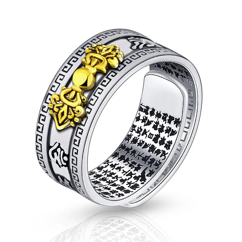 what is the male equivalent of jewelry "Wholesale Sleek Retro Animal Silver Plated Unisex Jewelry kohl's men's jewelry sale – Glamorous & Discounted" men's jewellery kenya