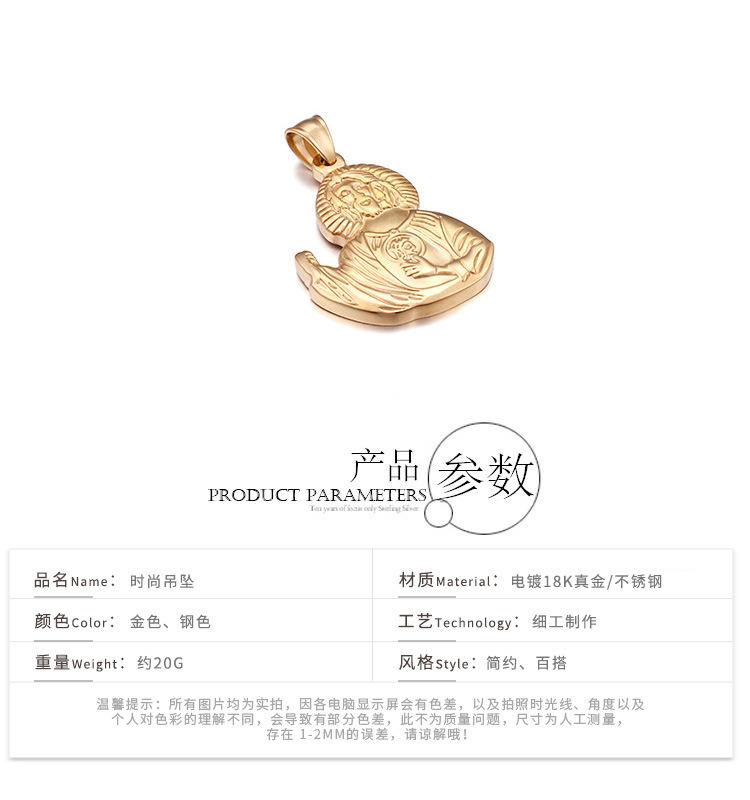 wholesale jewelry making supplies 