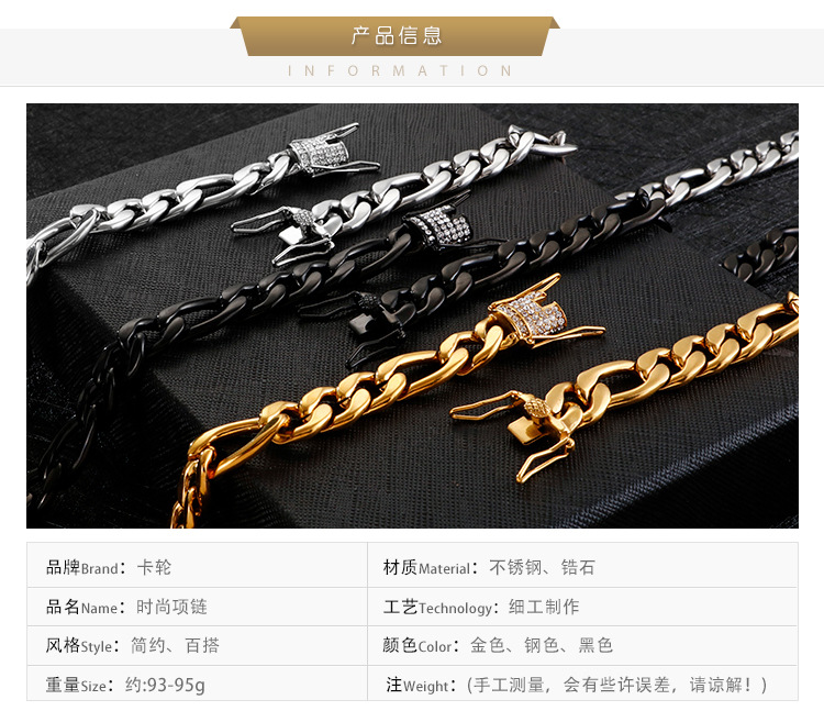 y2k men's jewelry 