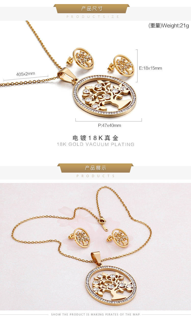zacks fine jewelry 