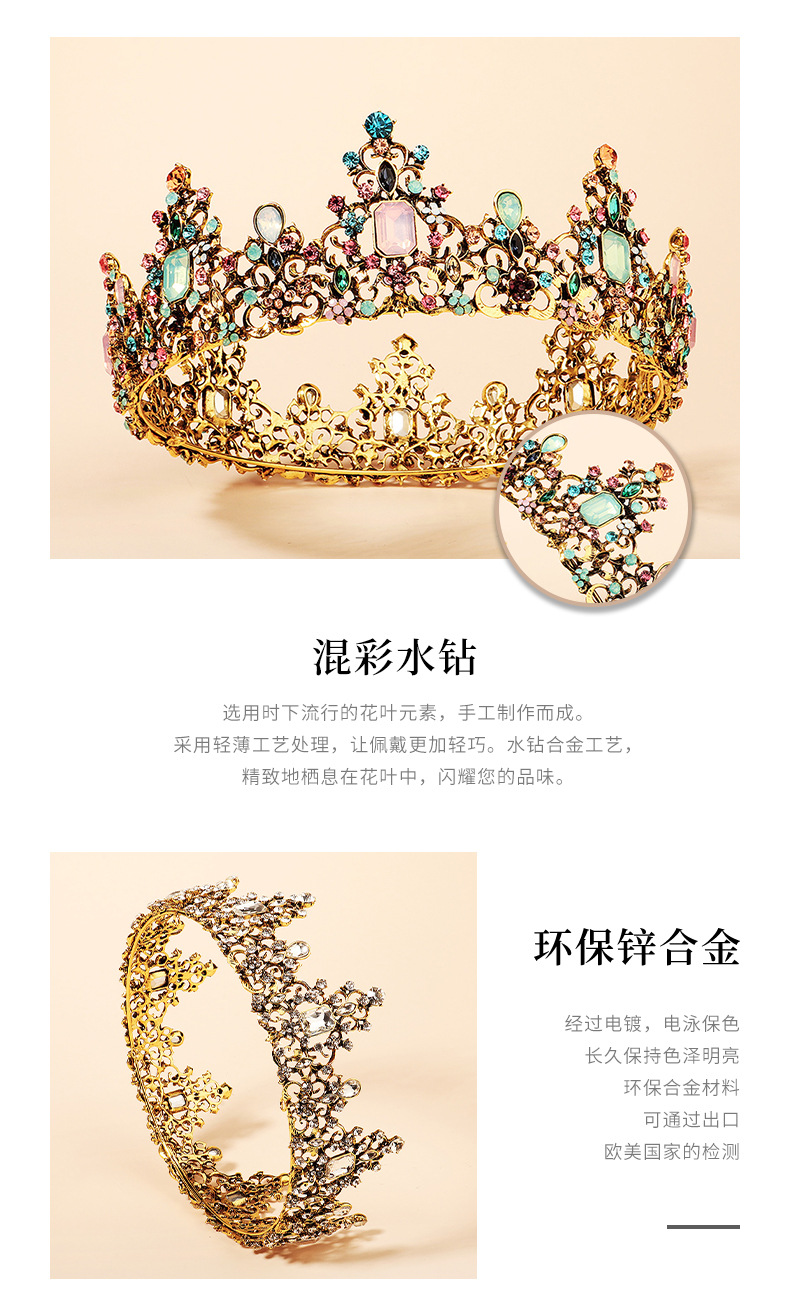 barbie hair accessories Elegant Baroque Diamond hair accessories after 50 Alloy Retro Bridal Crown – Timeless, Delicate & Waterproof Round Tiara for Brides hair accessories pixie cut