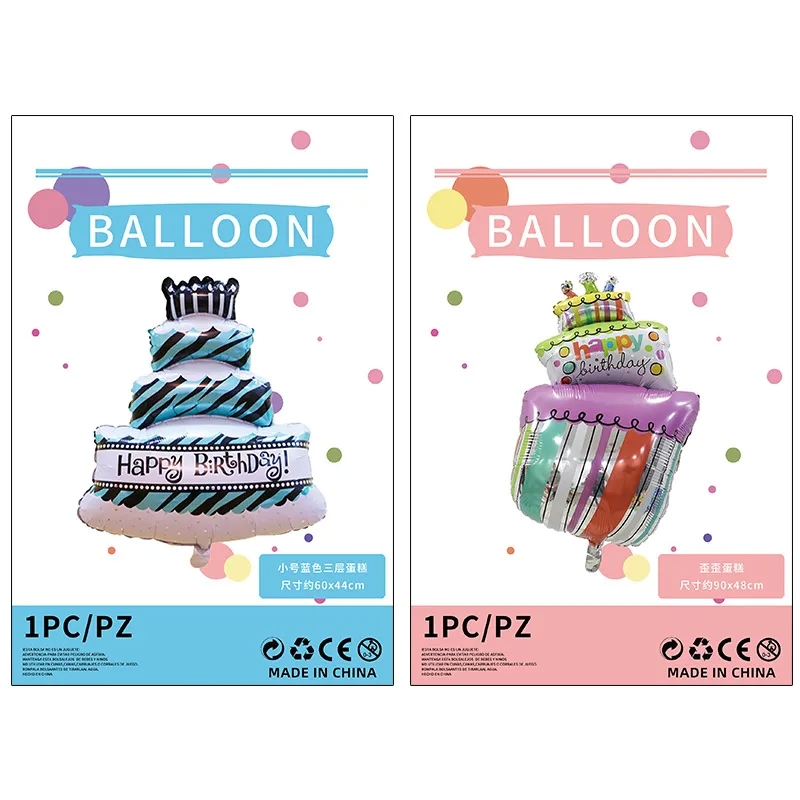 fssai license for home kitchen "Upcycled Rustic Birthday Balloon - Classic the home edit 6 piece kitchen drawer Aluminum Film Design Budget-Friendly 1-Piece Wholesale" home kitchen london