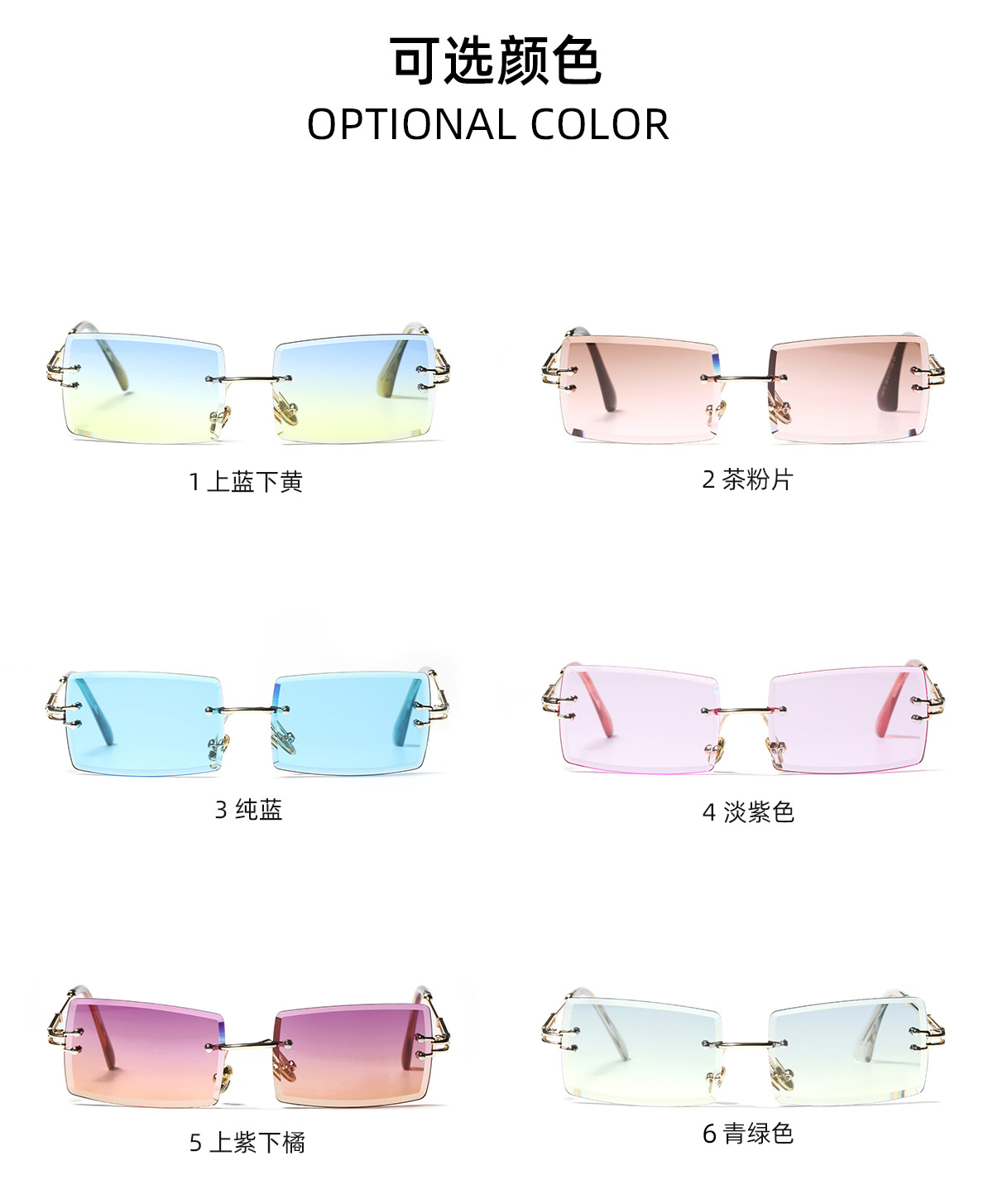 glamorous Wholesale Retro Bohemian Diamond-Trim Transparent Glasses – Durable & timeless High-End Jewelry Accessories simple elegance