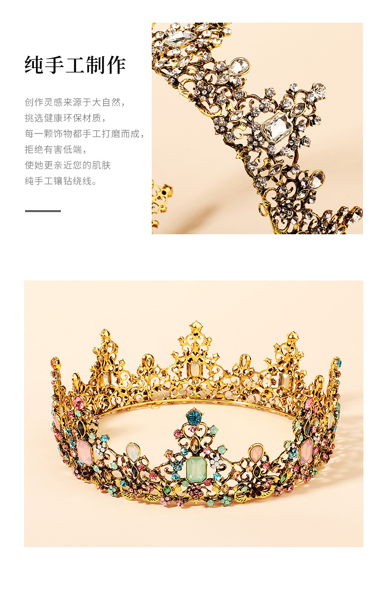 hair accessories designer Elegant Baroque Diamond Alloy pink hair accessories Retro Bridal Crown – Timeless, Delicate & Waterproof Round Tiara for Brides emerald green hair accessories