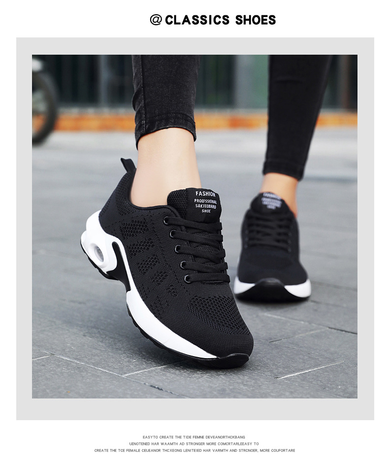 lightweight design 