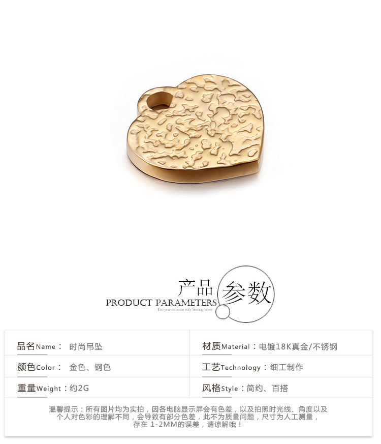 permanent jewelry making kit 