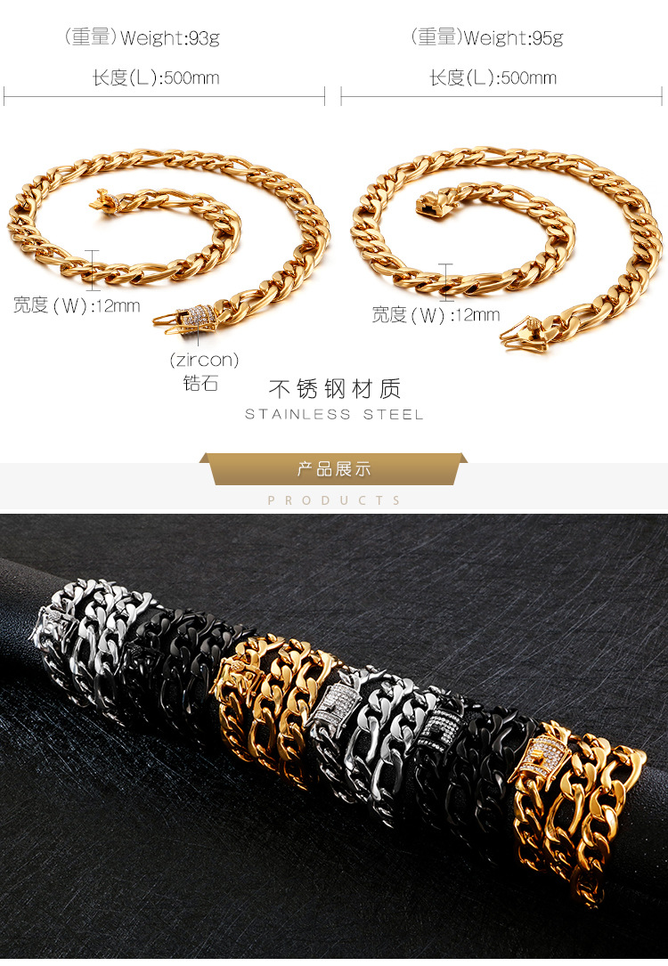 reddit best men's jewelry 