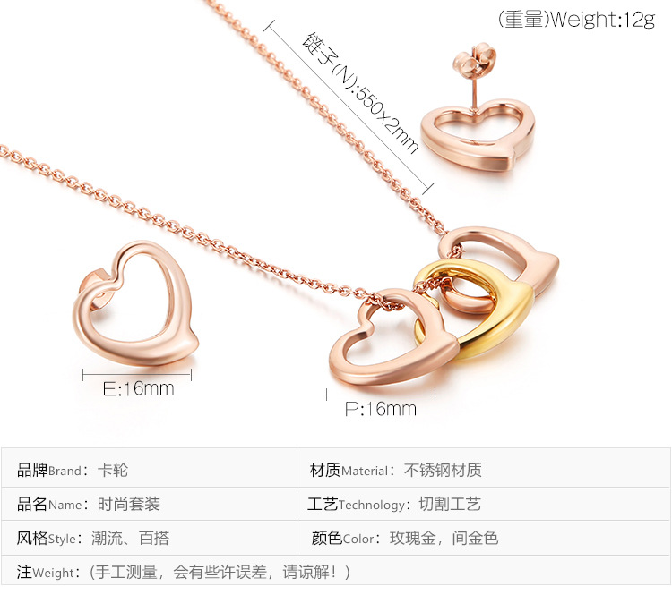 uneek fine jewelry 