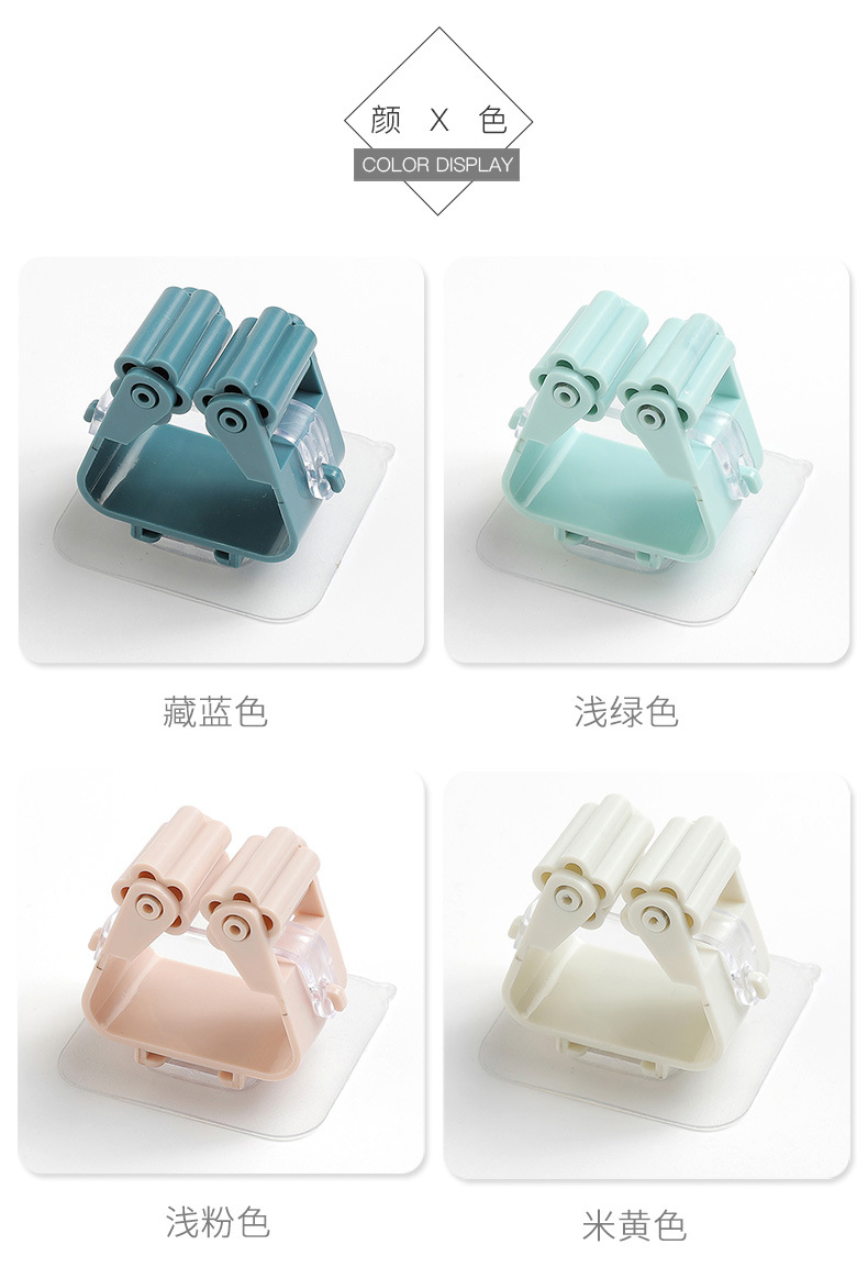 yester home kitchen handles 