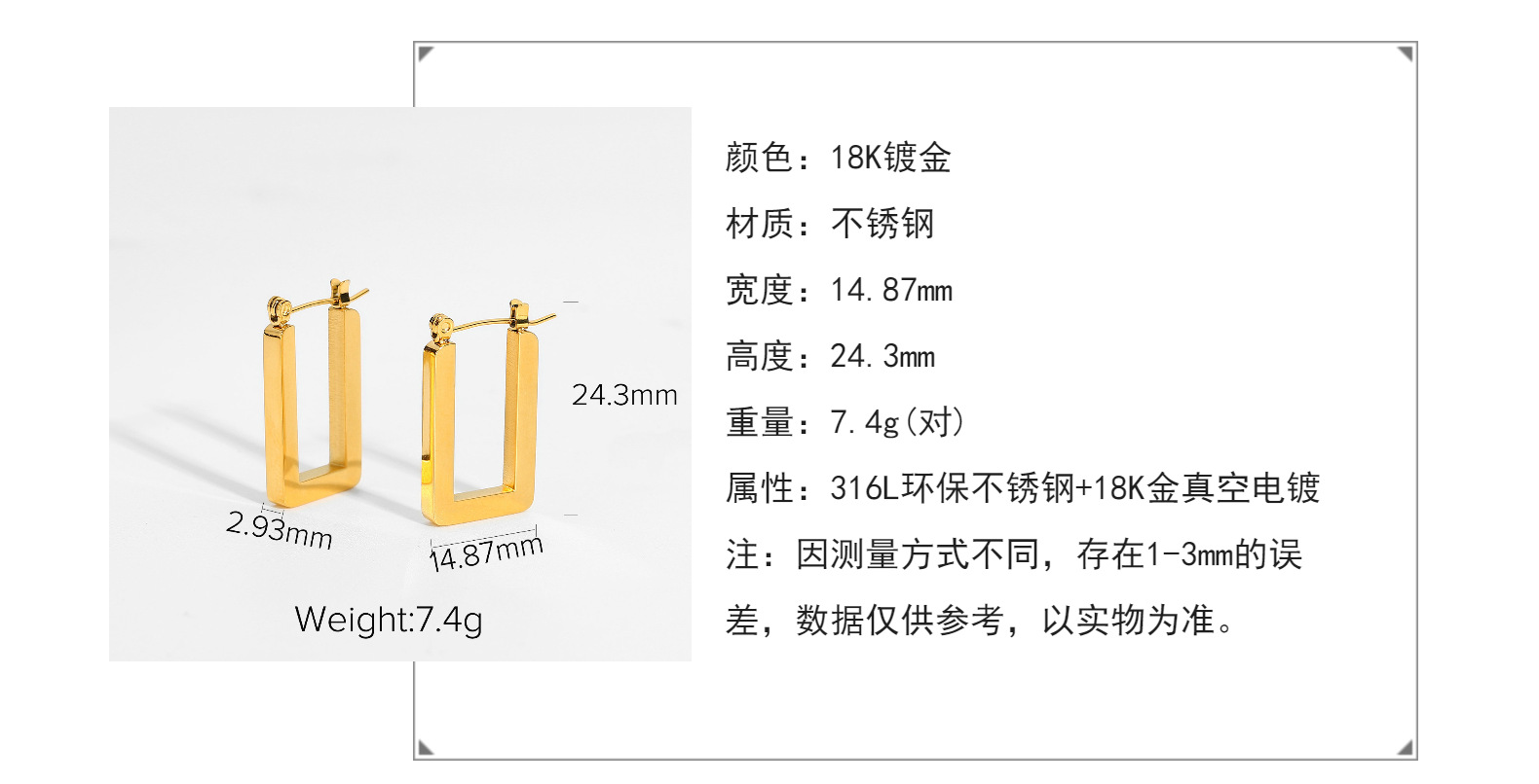 yeltons fine jewelry 